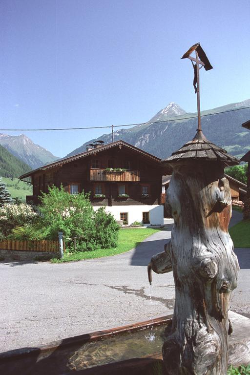 Simiterhof Apartment